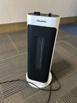 Pelonis heater