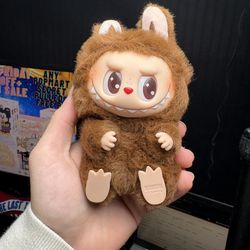 Secret rare Have a Seat Labubu