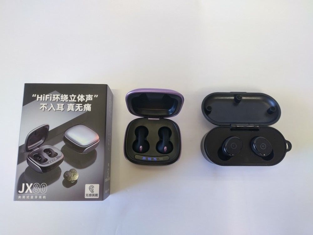 EarBuds
