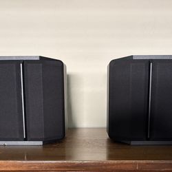 Bose 201 Series IV Speakers