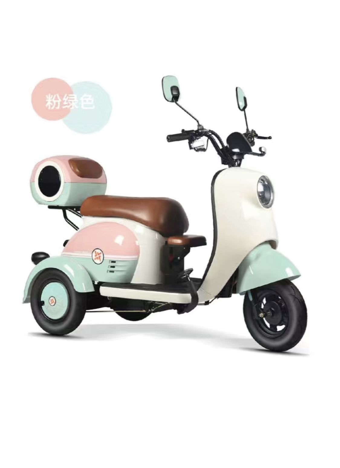 New Parent-child Tricycle electric bicycle 60v. 20AH speed 23 mile