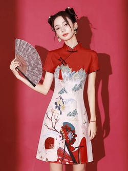 Chinese Qipao