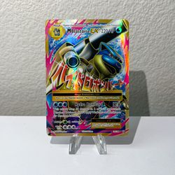 Pokémon TCG Mega-Blastoise-EX Evolutions 102/108 Holo Full Art Ultra Rare