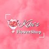 Kiki’s Flower Shop