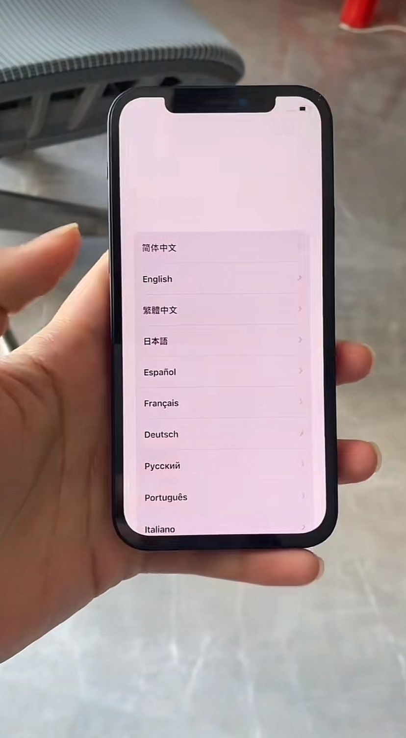 iPhone 12 64 GB
