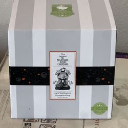 scentsy jack skellington pumpkin King  sold out 