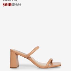 Steve Madden Lilah Tan Sandal-Brand New