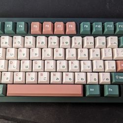 QK75 MechanicalKeyboard