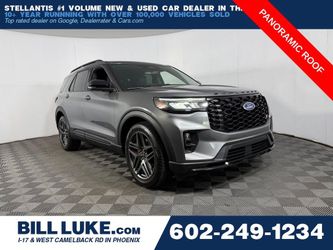2025 Ford Explorer