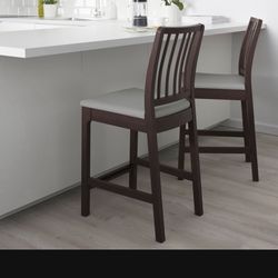 IKEA Bar Stool