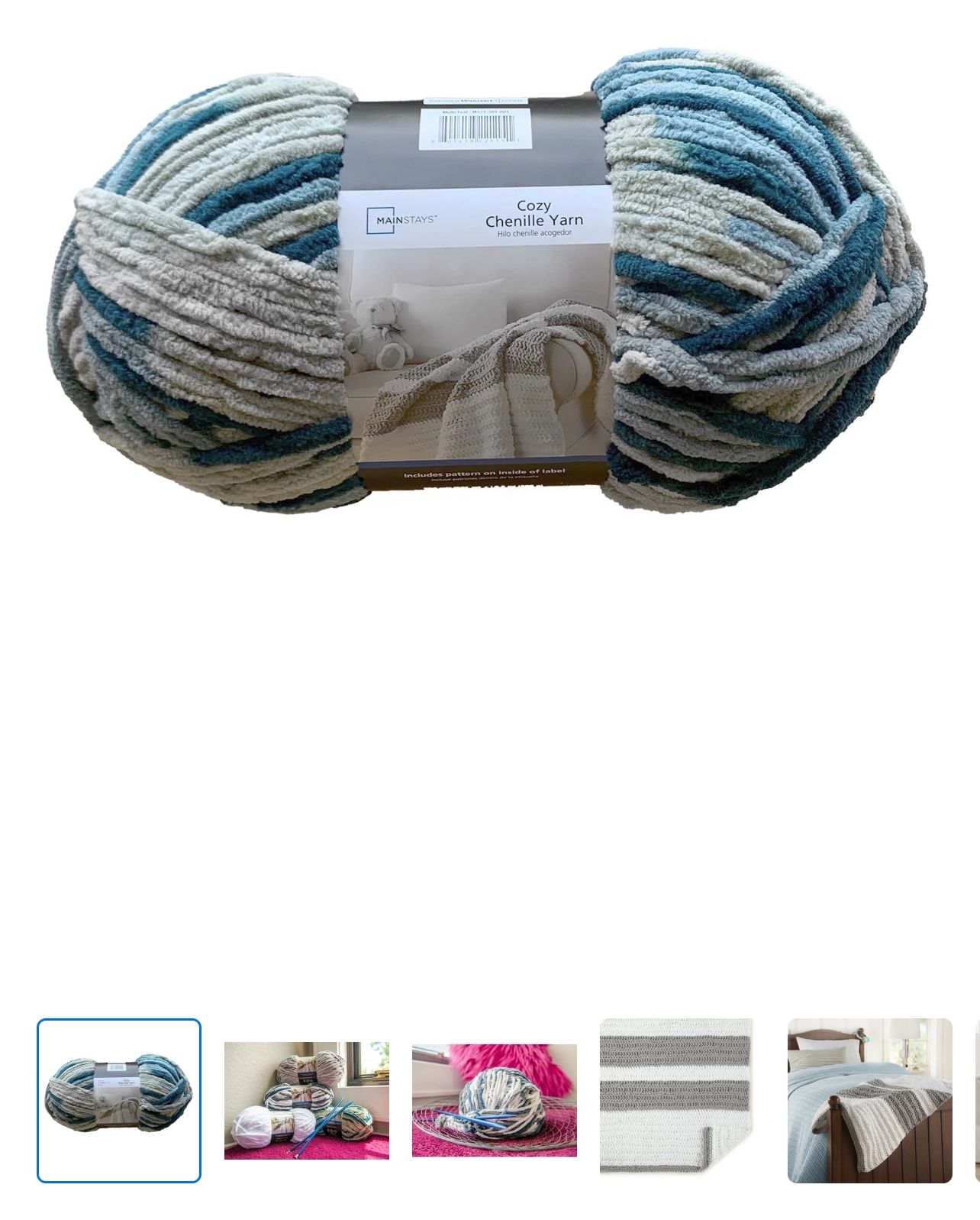 Mainstays 220 yd Super Bulky Cozy Chenille Yarn, Multi Teal, 100% Polyester, 10.5oz