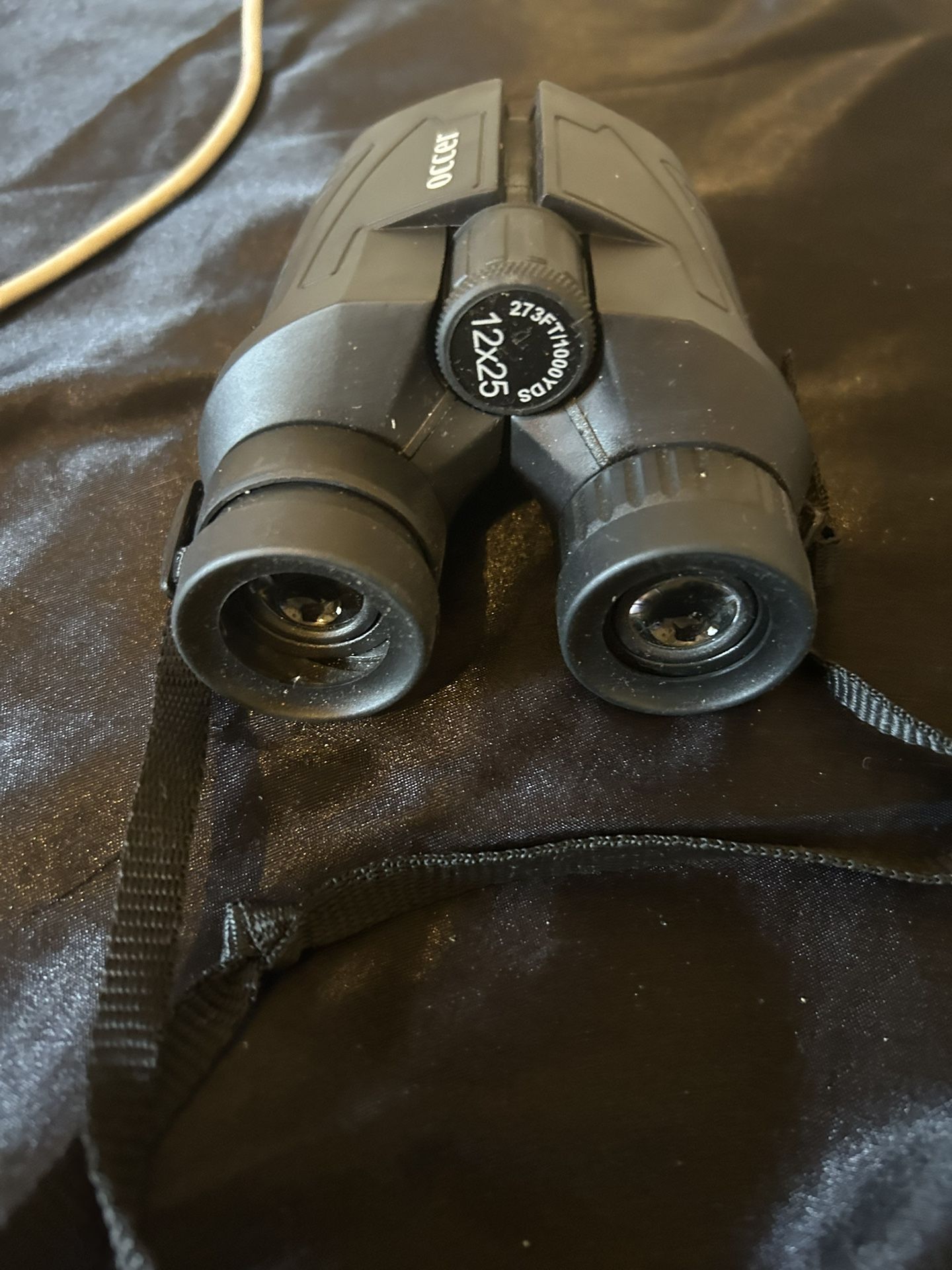 Binoculars 