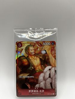 One Piece Card Game Zoro Chinese New Year Promo