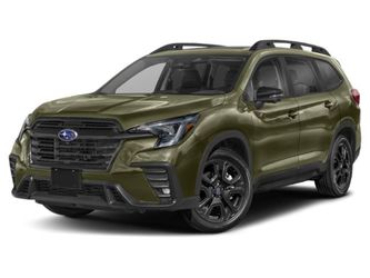 2023 Subaru Ascent
