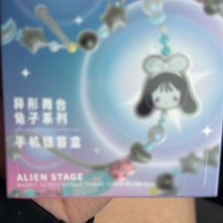 Alien Stage V1 Phone Strap (Till)