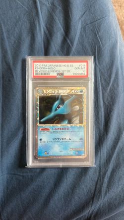 Kingdra Holo PSA 10 Japanese 1st Edition
