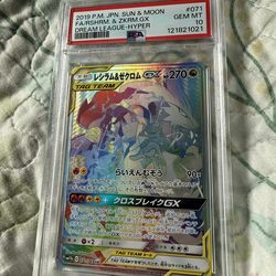 Reshiram Zekrom N Hyper PSA 10