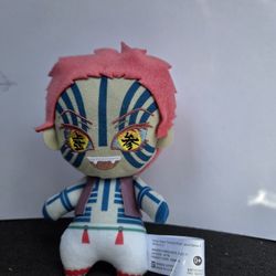 Demon Slayer Akaza Plush Toy Anime Kimetsu no Yaiba Banpresto