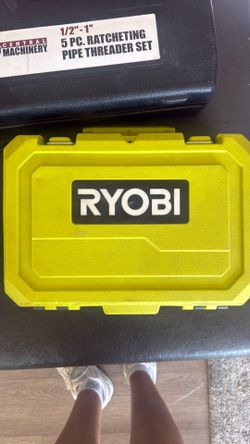 RYOBI 1.4A Rotary Tool (Model RRT200).