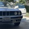 shah.e30