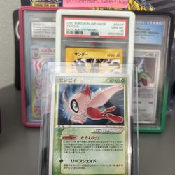 Gold Star Celebi (Pokemon EX Crystal)