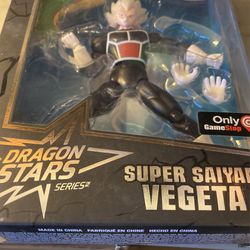 Dragon Stars Super Saiyan Vegeta