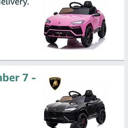 Lamborghini Kids Car