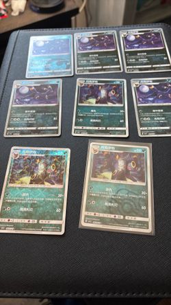 Pokémon gem 2 umbreon