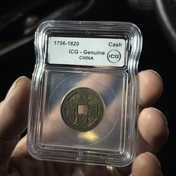 Chinese collectible coin