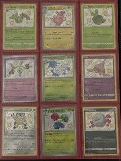 Pokemon Cards : Shiny Holo Rare