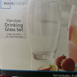 Mainstays Ellendale Drinking Glass Set