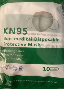 KN95 Face Mask