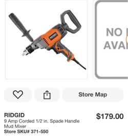 Rigid Tool