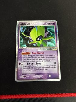 Celebi pop series 2