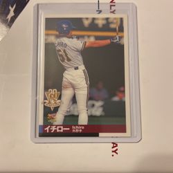 Rare Japanese Ichiro Card 