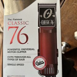 Oster 76 Corded Clipper