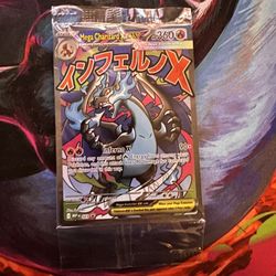 SEALED Mega Charizard X ex #23 & Oricorio ex #24 UPC Promo Cards