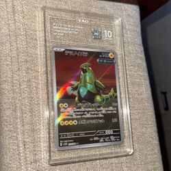 IRON THORNS TAG 10 Rating. 