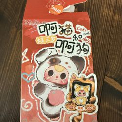 Baby Three Blind Box