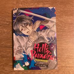 Hell's paradise. Jigokuraku Paperback