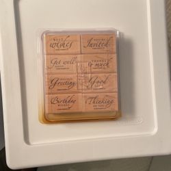 Stampin’ Up! Sincere Salutations Set Of 8