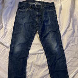 Lucky Brand 110 Slim Fit Men’s Jeans