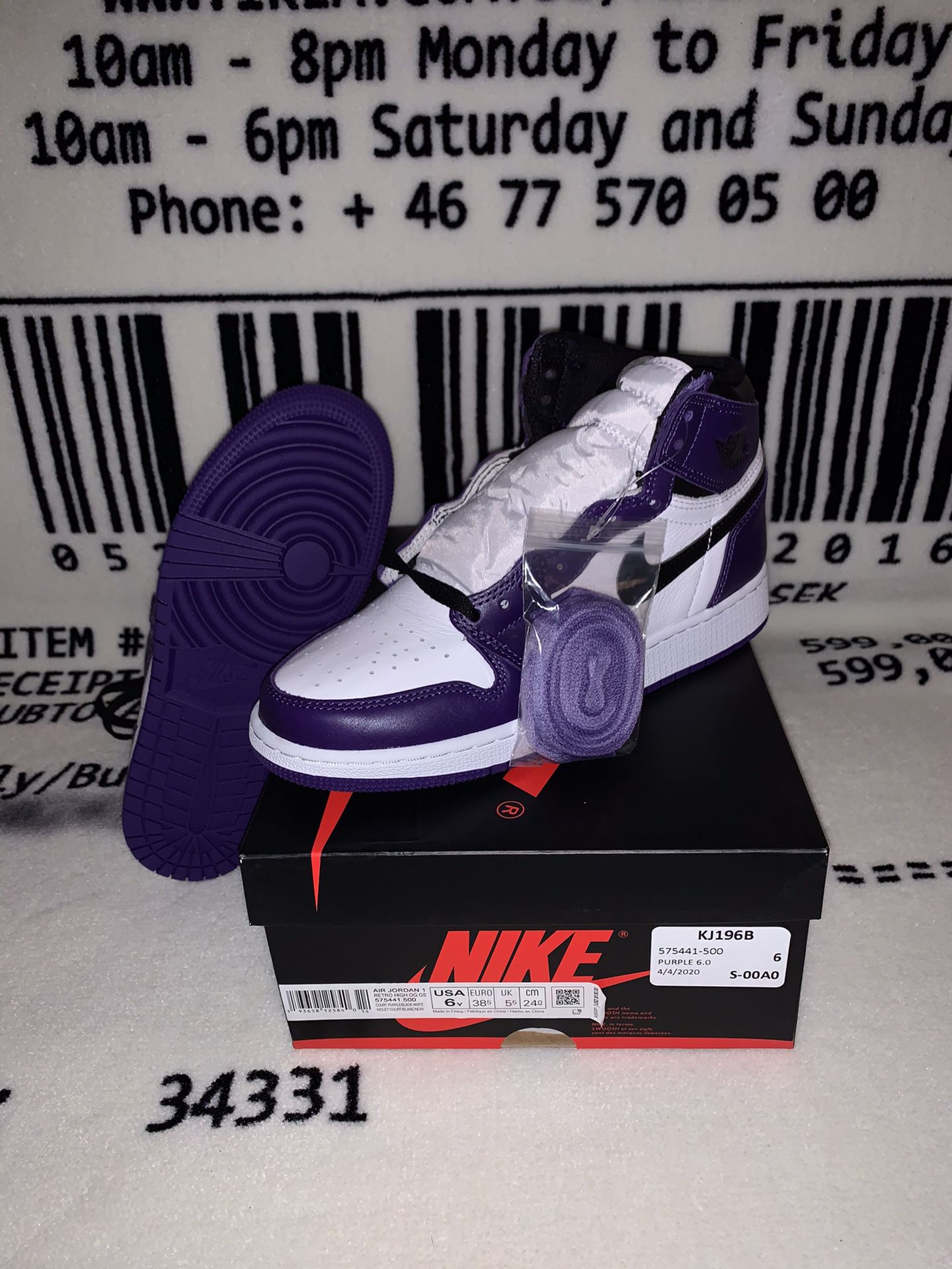 Jordan 1 purple court