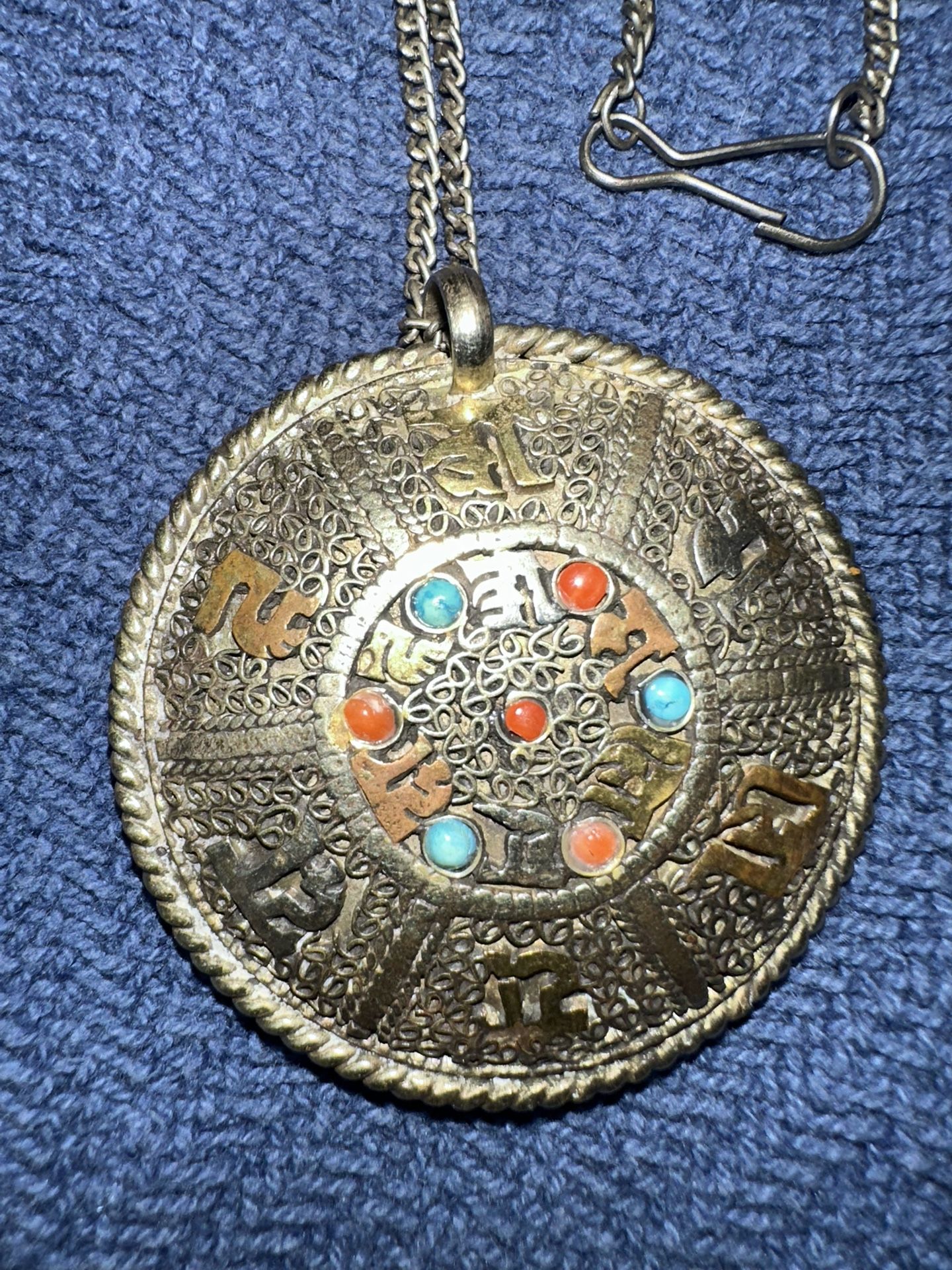 Rare Vintage Gold Tibetan Nepal Coral Turquoise Talisman Double-Sided Pendant Prayer Box Filigree Amulet Necklace Jewelry