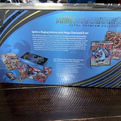 Pokémon Charizard UPC