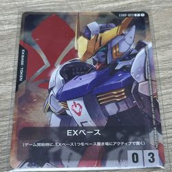 Gundam Card Game Rare Resources/Ex Bases