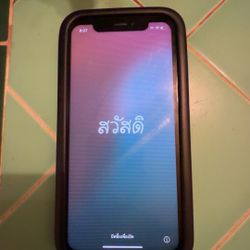 iPhone XR Cracked Unlocked 