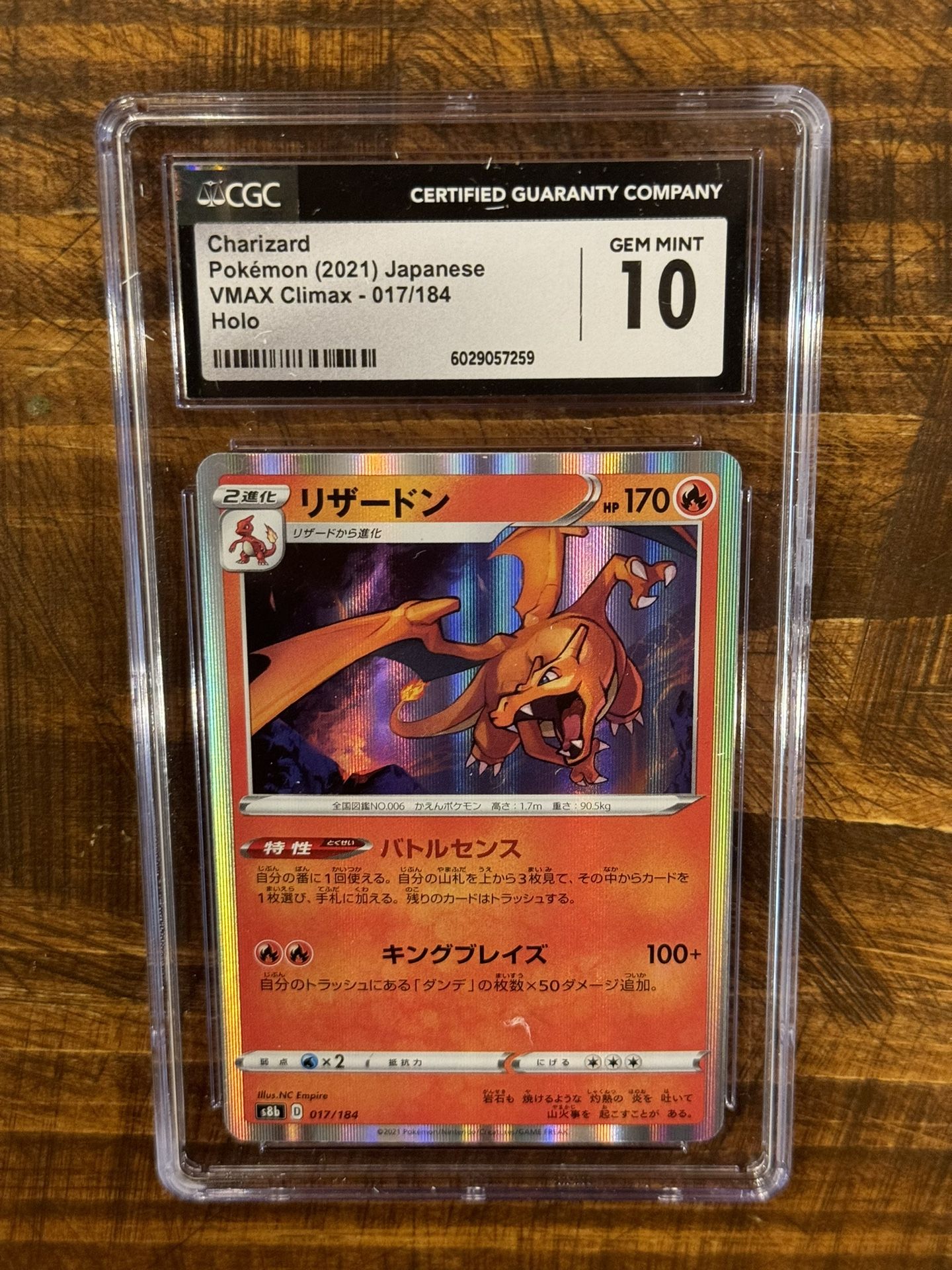 CGC Gem Mint 10 Charizard Holo