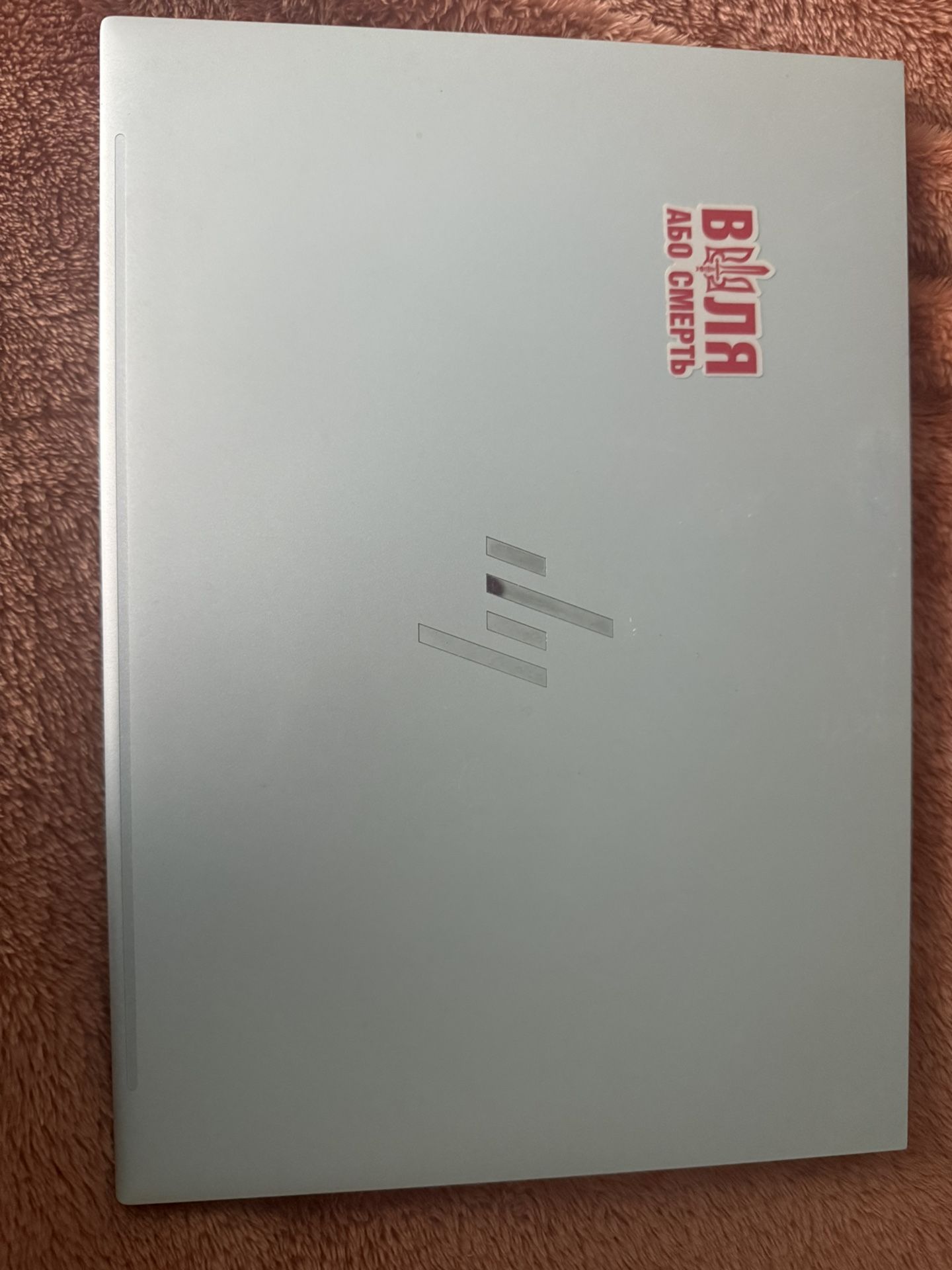HP Elitebook 840 G9