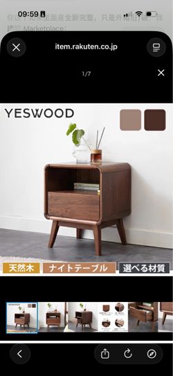 Nightstand